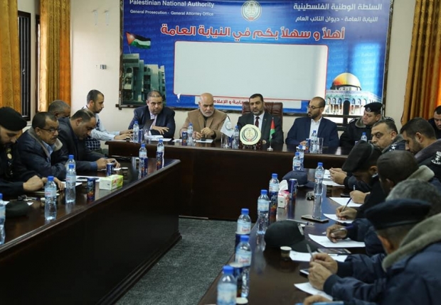 النيابة العامة تستضيف لقاء حوارياً لقيادة الشرطة الفلسطينية لتعزيز حقوق الإنسان ومناهضة التعذيب
