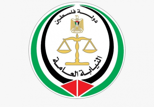 بيان صادر عن النيابة العامة بشأن جرائم الاستغلال والاحتكار والغش التجاري