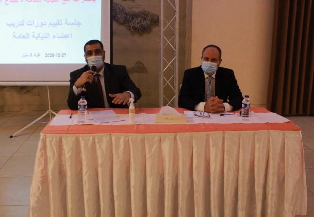 عقد جلسة لتقييم سلسلة من الدورات التي نفذتها الهيئة المستقلة لحقوق الإنسان بالتعاون مع النيابة العامة
