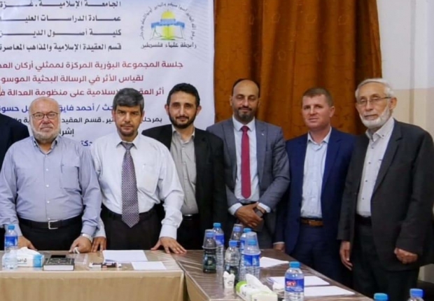 النيابة العامة تشارك في ورشة علمية متخصصة تم عقدها في مقر رابطة علماء فلسطين