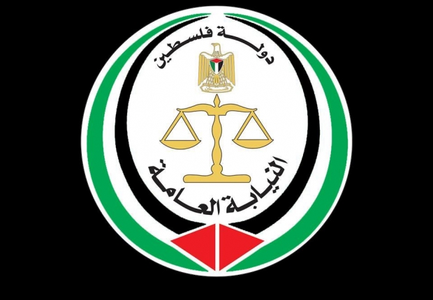 المكتب الفني بالنيابة العامة يجتمع مع مدير إدارة الأمن والسلامة في المديرية العامة للدفاع المدني