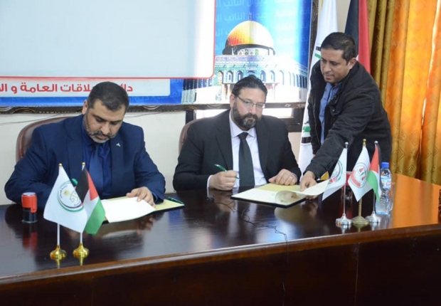 النيابة العامة ونقابة المحاميين توقعان مذكرة تفاهم لتسهيل تقديم العون القانوني للفئات الهشة