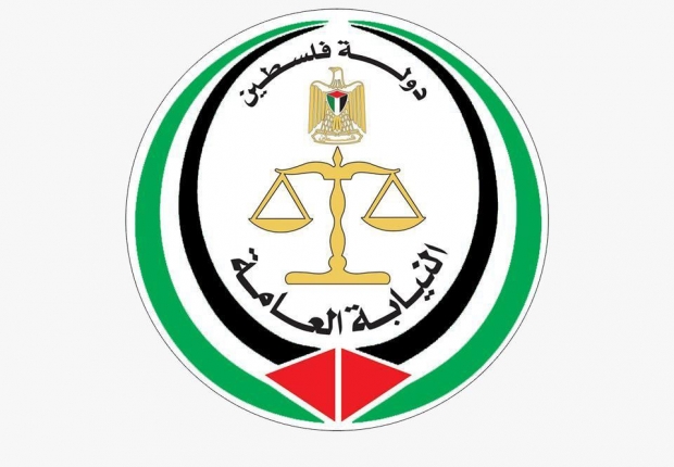 في أقل من 4 ساعات من إحالة قضية مخدرات...نيابة غزة الأولى تُنجز التحقيقات بالواقعة