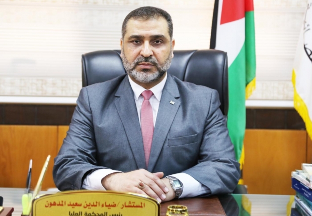 تعيين المستشار/ ضياء الدين سعيد المدهون، رئيساً للمحكمة العليا، رئيساً للمجلس الأعلى للقضاء