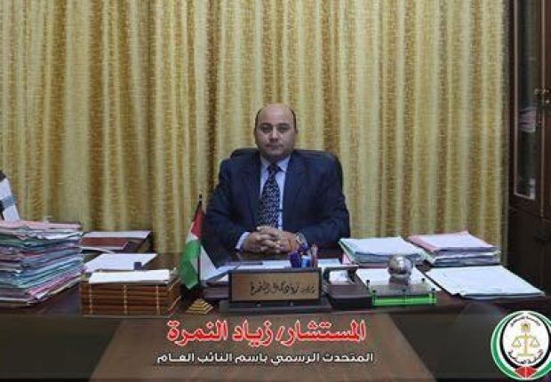 المستشار النمرة/ النيابة العامة تسعى لتعزيز الرقابة الشعبية وتقريب المسافة بين المواطن والمسؤول
