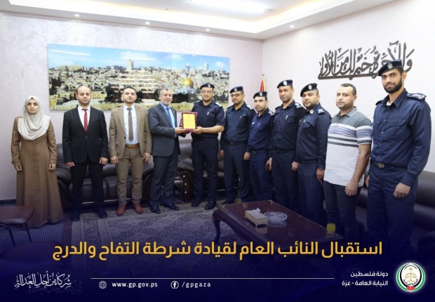  النائب العام: 