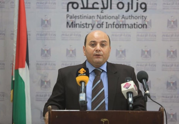 تصريح صحفي صادر عن النيابة العامة بشأن استخدام السلاح في المناسبات