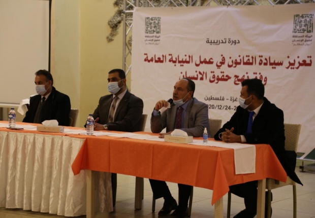 النيابة العامة، بالتعاون مع الهيئة المستقلة لحقوق الإنسان، تختتم سلسلة دورات تدريبية حول الالتزام بحماية سيادة القانون وقت الطوارئ والأزمات