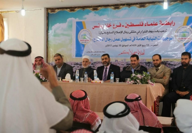 خلال كلمته بملتقى رجال الإصلاح السابع بخانيونس..