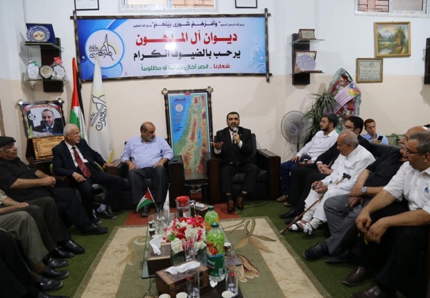 النائب العام إقامة العدل عقيدة ومنهاج حياة ومقدمة للتحرير