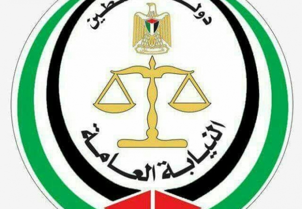 بيان صادر عن النيابة العامة  بشأن جرائم الاستغلال والاحتكار والغش التجاري