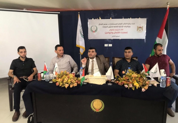  اللجنة العليا للتدريب الإداري في النيابة العامة تبدأ أولى دوراتها للربع الثاني من العام 2022م