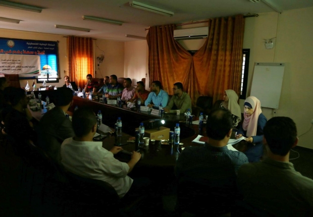 دائرة الحاسوب تعقد سلسلة لقاءات تدريبية لكَتبة الضبط الجدد على الاستخدام الأمثل لبرنامج العدالة الجنائية