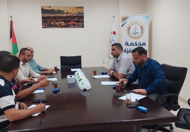 نيابة الجنايات الكبرى تجتمع مع محكمة بداية غزة