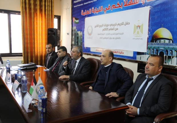 النائب العام ومدير عام النيابة يُشيدا بالدور المتميز لديوان الموظفين العام في التدريب والتطوير المستمر
