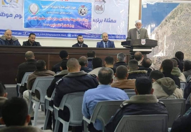 مناهضة التعذيب تعقد لقاءاً توعوياً لبيان موقف الشريعة من التعذيب
