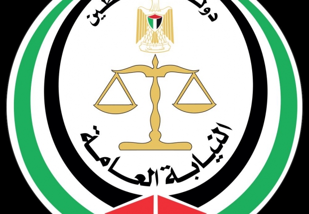 نيابة تنفيذ الأحكام تعقد اجتماعاً مع إدارة جهاز الأمن الخاص بالشرطة