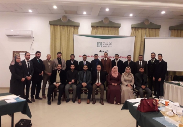 المكتب الفني بالنيابة والمعهد العالي للقضاء والهيئة المستقلة لحقوق الإنسان يعقدون لقاءاً مشتركاً