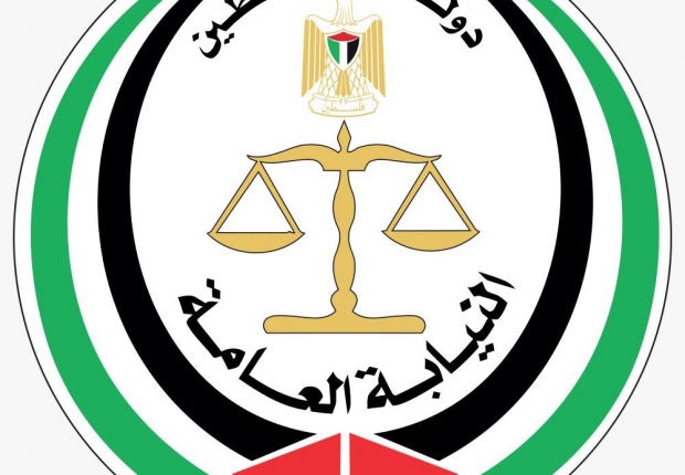 النيابة العامة تنهي التحقيقات في واقعة الاعتداء على المحامي (عصام أبو وطفة)