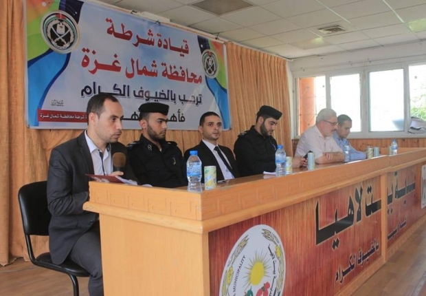 لجنة مناهضة التعذيب تعقد لقاءاً توعوياً لشرطة بيت لاهيا