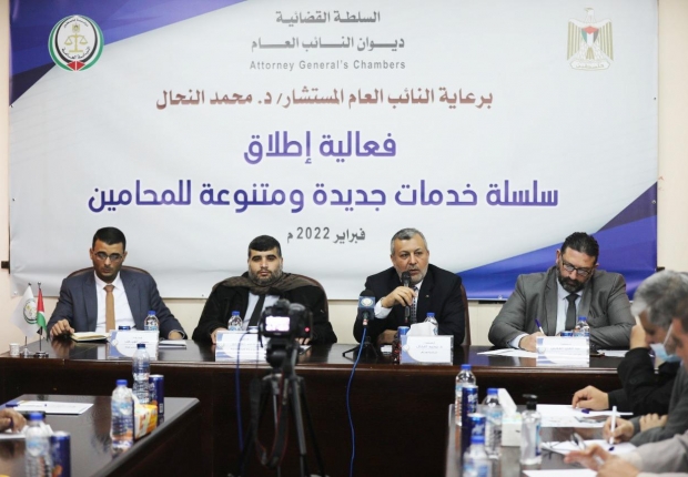 النيابة العامة تُطلق سلسلة خدمات جديدة ومتنوعة للمحامين