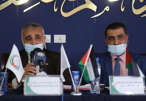 بمشاركة رئيس متابعة العمل الحكومي...النيابة العامة تكرّم النيابة المتميزة لعام 2020