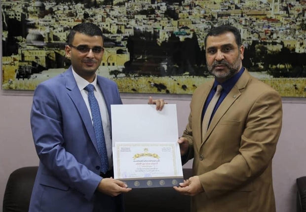 النائب العام ورئيس المكتب الفني ورئيس ديوان النائب العام يكرمون الاستاذ حسني محمد الهباش