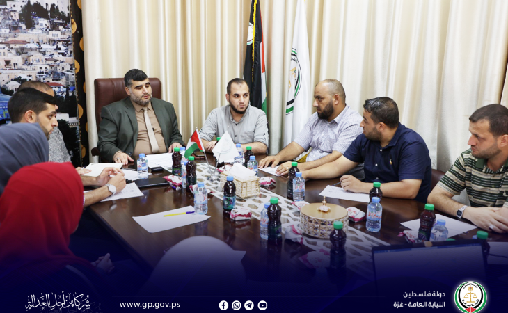 مدير عام النيابة العامة يجتمع مع الطاقم الإداري لنيابة غزة الجزئية الأولى ويؤكد على تكثيف المتابعات الإدارية والإجرائية