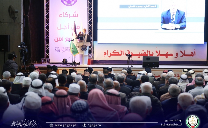 النائب العام يؤكد على ضرورة الشراكة الفاعلة بين أجنحة العدالة وأقطابها لإحلال الأمن والأمان في القطاع