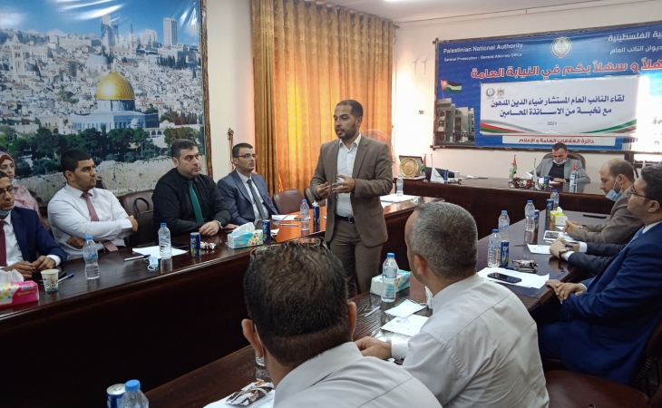 النيابة العامة بالشراكة مع المعهد العالي للقضاء تبدء التديب  ببرنامج  دبلوم قادة العدالة