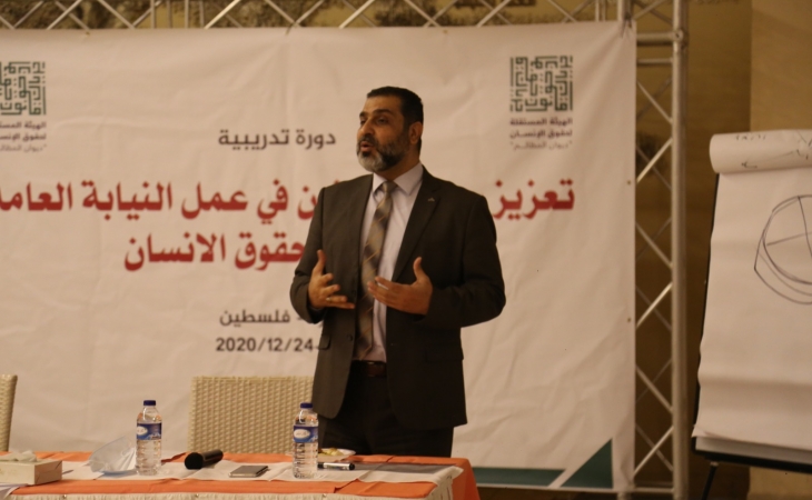 النيابة العامة، بالتعاون مع الهيئة المستقلة لحقوق الإنسان، تختتم سلسلة دورات تدريبية حول الالتزام بحماية سيادة القانون وقت الطوارئ والأزمات