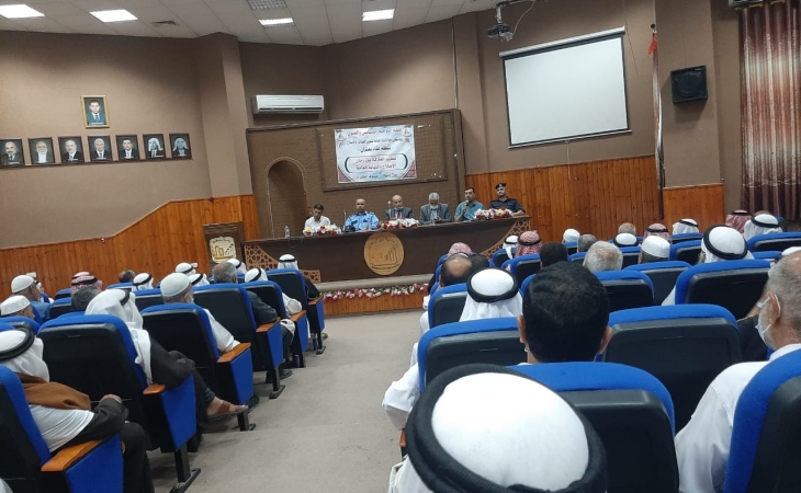 خلال لقاء نظمته هيئة التوجيه السياسي وجمع منظومة العدالة برجال الإصلاح بالمحافظة