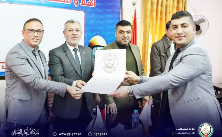 النيابة العامة والمعهد العالي للقضاء الفلسطيني يختتمان دورة للتحقيق في القضايا الطبية