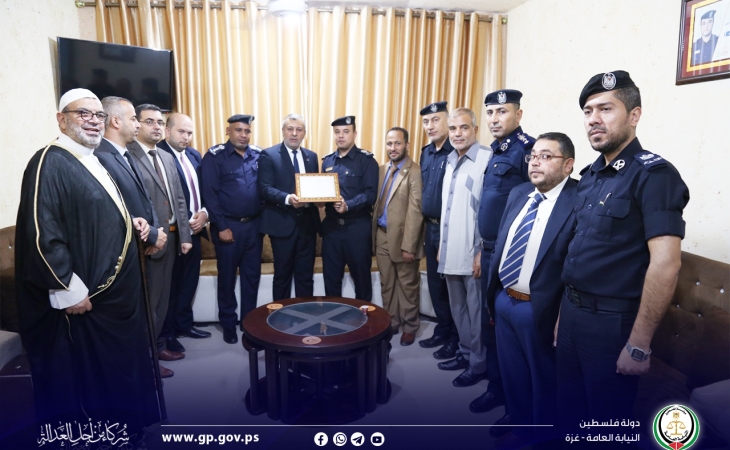 النائب العام يُكرّم قيادة شرطة المحافظة ومركزَي شرطة تل السلطان ورفح البلد لتفانيهم في تعزيز سيادة القانون