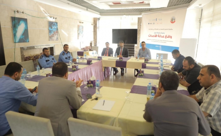 النيابة العامة تشارك في ورشة عمل نظمتها نقابة المحامين حول عدالة الأحداث