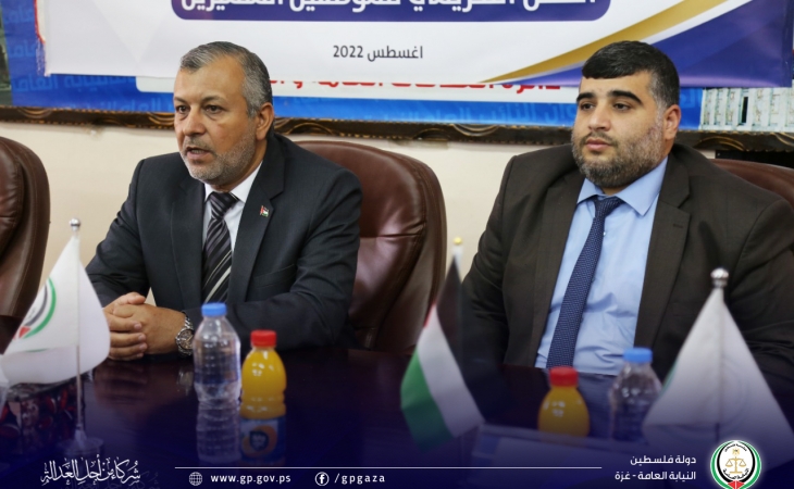  النائب العام يؤكد على ضرورة العمل الجاد للارتقاء الدائم بمستوى الأداء الفني والإداري في جميع النيابات