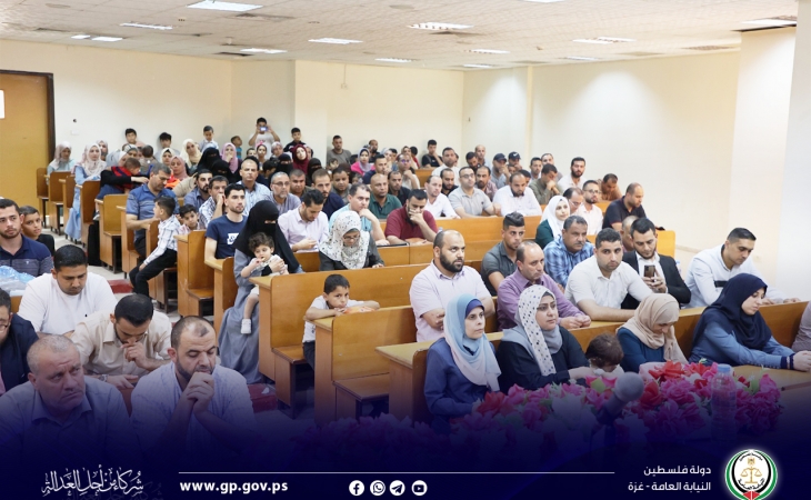 النائب العام: الموظفون الإداريّون هُم ركيزة النجاح وساعد العدالة الأقوى لمؤسسة النيابة