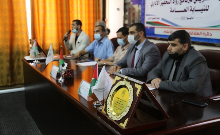 النائب العام: نسعي للإرتقاء بجودة الأداء المؤسسي ومواصلة الثبات علي طريق النجاح