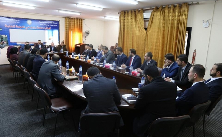 النيابة العامة والمعهد العالي للقضاء يطلقان البرنامج التدريبي لأعضاء النيابة العامة الجدد