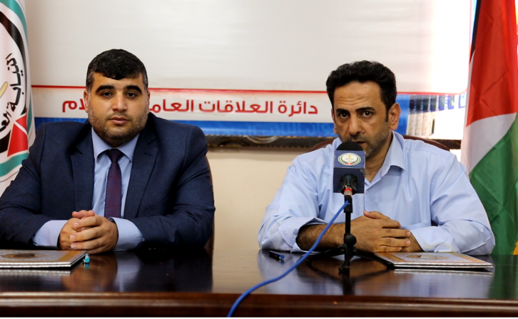 النيابة العامة ووزارة الاوقاف توقعان مذكرة تفاهم في تبادل  البرامج الالكترونية والتطبيقات  الذكية