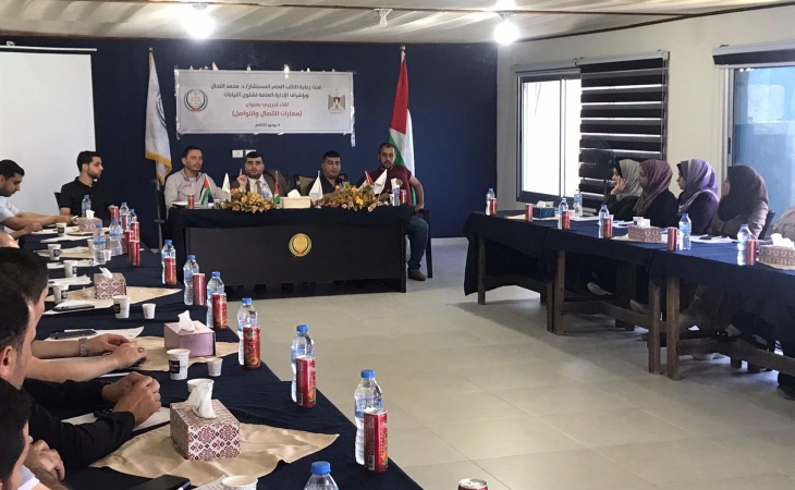  اللجنة العليا للتدريب الإداري في النيابة العامة تبدأ أولى دوراتها للربع الثاني من العام 2022م