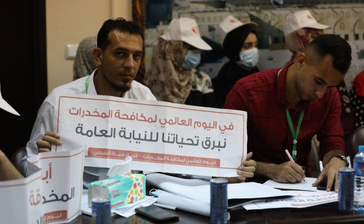 كلمة المتحدث باسم النائب العام المستشار/زياد النمرة، في الوقفة التضامنية (شباب بلا مخدرات)، لفريق (حياة) الشبابي، والفرق الشبابية المساندة لدعم وإسناد مكافحة المخدرات
