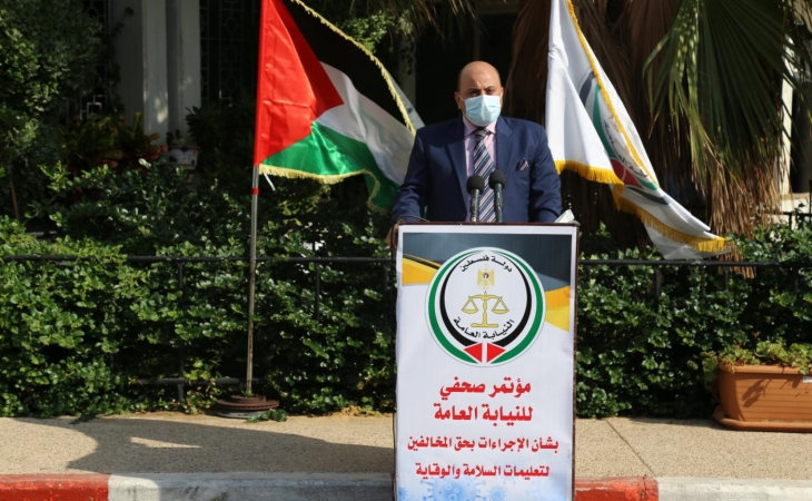 بيان صادر عن النيابة العامة بشأن استخدام المفرقعات النارية المؤذية 