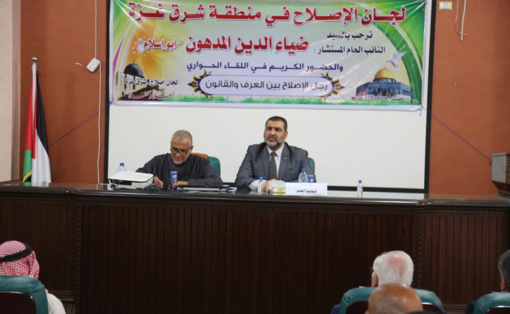 النائب العام يؤكد على دعم رجال الإصلاح في مسيرتهم للمحافظة على استقرار المجتمع