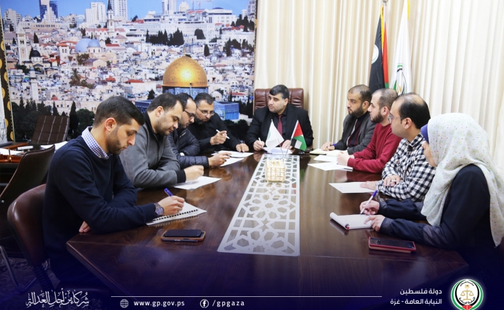 مدير عام النيابة العامة يجتمع مع حاسوب الشرطة الفلسطينية