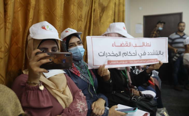 كلمة المتحدث باسم النائب العام المستشار/زياد النمرة، في الوقفة التضامنية (شباب بلا مخدرات)، لفريق (حياة) الشبابي، والفرق الشبابية المساندة لدعم وإسناد مكافحة المخدرات
