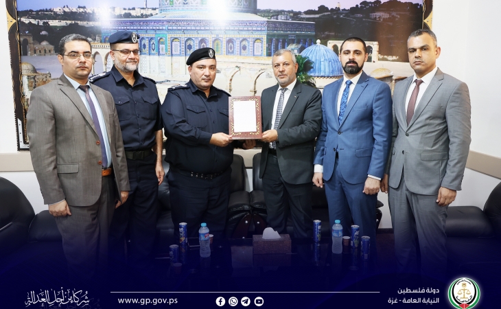 النائب العام يؤكد على التعاون والتكامل والانسجام الكامل في الميدان مع قيادة وزارة الداخلية والأجهزة الشرطية