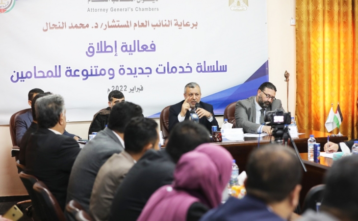 النيابة العامة تُطلق سلسلة خدمات جديدة ومتنوعة للمحامين