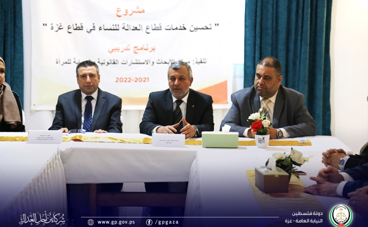  النائب العام يختتم دورة  "إعداد مدرب محترف TOT" التدريبية