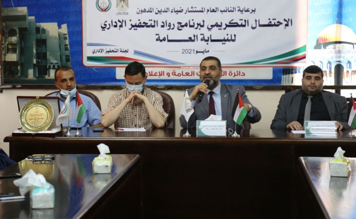 النائب العام: نسعي للإرتقاء بجودة الأداء المؤسسي ومواصلة الثبات علي طريق النجاح